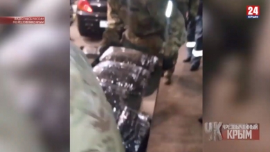 #Чрезвычайный Крым №272. Итоги недели