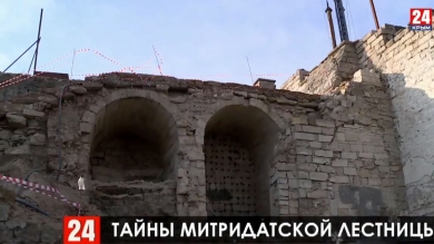 В Керчи обнаружили ранее неизвестный архитектурный фрагмент Митридатской лестницы