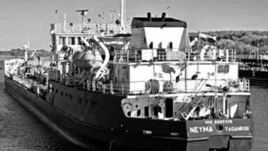 Украинский суд арестовал российский танкер NEYMA