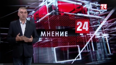 Историческое предназначение. Мешков, Стрелков и Русская весна в Крыму