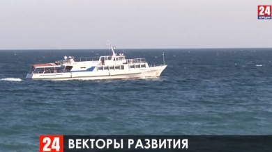 Новости 24. Выпуск в 17:00 от 23.10.19