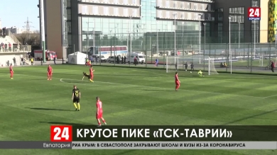 Спорт 24.  Выпуск от 17.03.20