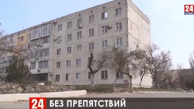 В 2020 году в Щёлкино отремонтируют две дороги