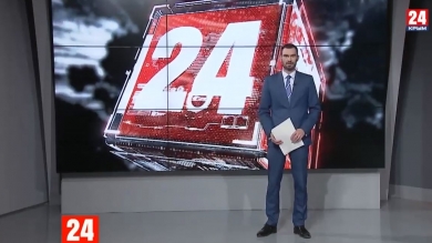 Новости 24 выпуск в 15:00 31.10.19