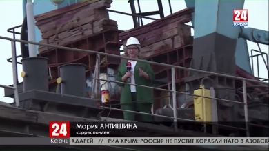 Старейший завод в Керчи ремонтирует больше пятидесяти судов в год