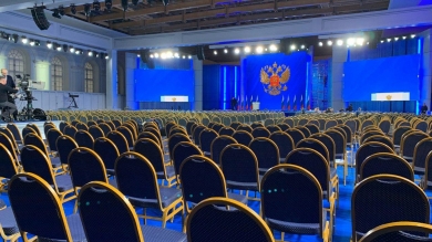 Владимир Путин обратится к Федеральному собранию с ежегодным посланием