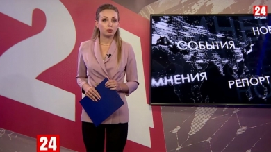 Новости Керчи. Выпуск от 10.10.19