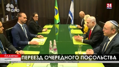 Планета+. Перенос посольства Бразилии в Израиле, ордер на арест Гуайдо, поддержка Кэрри Лэм в Пекине, жертвы землетрясения на Филиппинах