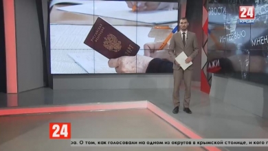 Предварительные выборы. Крымчане с раннего утра приходили на счетные участки, чтобы проголосовать