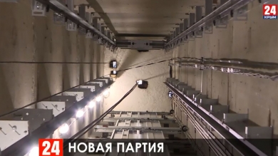 Девять новых лифтов доставили в Симферополь для установки в многоэтажках