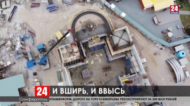 В Симферополе строят церковь святой Великомученицы Екатерины