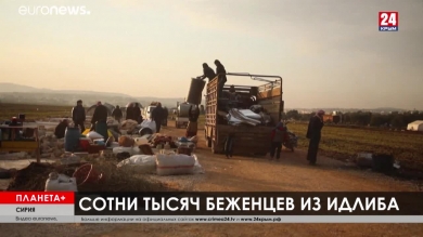 Планета+. Годовщина мятежа в Ливии, ООН и сирийские беженцы, предложение 