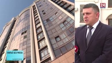 Как защитить дольщиков и «подтолкнуть» застройщиков?