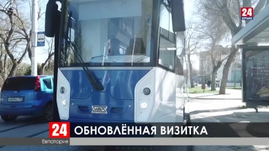 Новости 24 выпуск 23:00 13.03.20