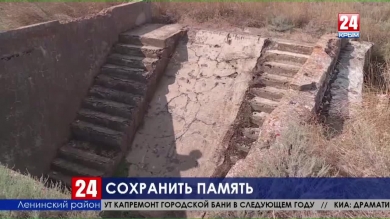 В районе села Челядиново изучают разрушенный в годы войны артиллерийский комплекс