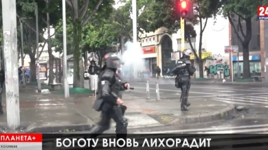 Планета+. Жертвы беспорядков в Индии, бунт студентов в Колумбии, израильские авиаудары по Палестине