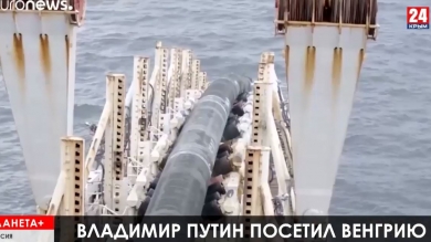 Планета+. Путин и Орбан, подробности по Аль-Багдади, жертвы беспорядков в Ираке, протесты в Чили