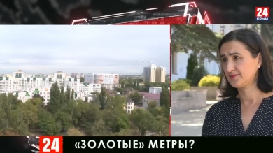 Новости 24 выпуск в 17:00 от 02.10.19