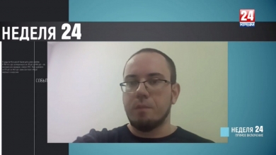 Неделя24. Мнение политического обозревателя Дмитрия Михайлова