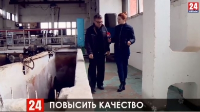 Новости Керчи. Выпуск от 26.12.19