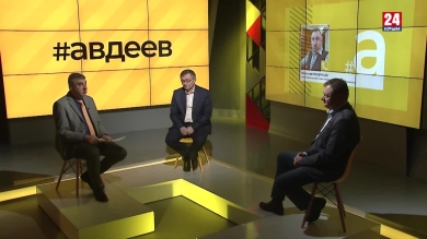 #авдеев Экономия на комиссионных сборах