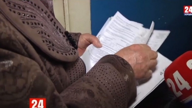 С первого марта в Крыму изменились правила оплаты квитанций за вывоз мусора