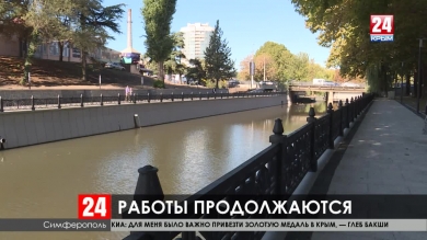 Деревянные скамейки и «Таблички здоровья» появились на набережной Салгира в Симферополе