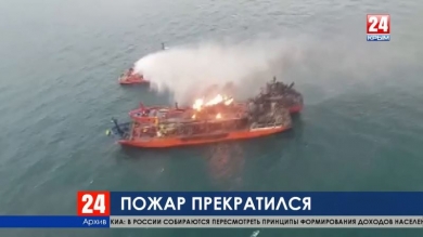 На судне «Маэстро» прекратился пожар: судовладелец решает судьбу двух танкеров