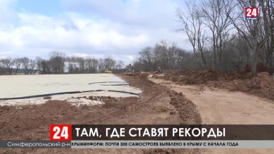 Новости Симферополя. Выпуск от 20.03.20