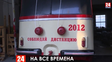 Новости Симферополя. Выпуск от 23.10.19