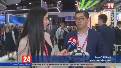 Владимир Путин назвал одну из главных задач России. В Санкт-Петербурге продолжает работу международная экономическая площадка