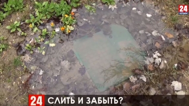 В Керчи канализация внесла раздор между соседями