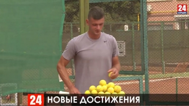 Спорт 24. Выпуск от 13.02.20