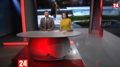 Новости 24 выпуск в 20:00 от 02.04.20