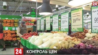 Новости Евпатории. Выпуск от 25.03.20