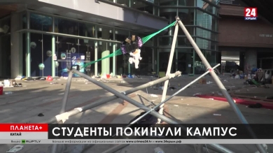 Планета+. Шпионская провокация в Сербии, трудности с Кнессетом в Израиле, кампус Гонконга разгромлен, космолёт на авиасалоне в ОАЭ