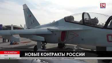 Планета+. Борьба за Моралеса в Боливии, топливные бунты в Иране, французы против исламистов, 