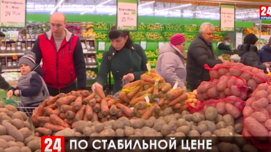 В магазинах Керчи появились товары со специальной маркировкой по пониженной стоимости