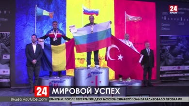 Спорт 24. Выпуск от 15.11.19