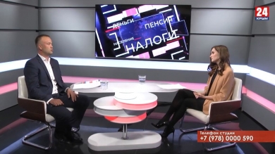 Открытая власть. Выпуск от 22.01.2020