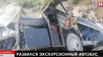 Коротко: наступление сирийцев в Идлибе, гибель 24 туристов в Тунисе, народный карнавал в Вене