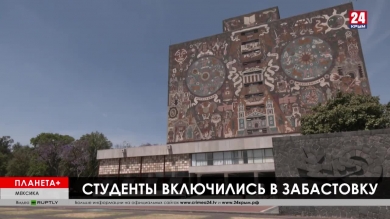 Планета+. Суд по малайзийскому 