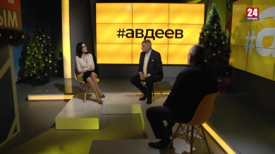 Насколько гуманно современное общество?