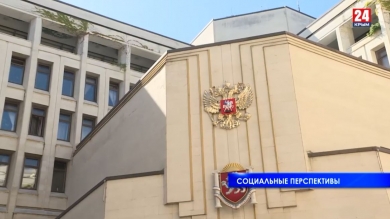 Парламент. Выпуск от 17.10.19