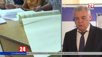 Выборы в Госсовет РК состоялись, победа единороссов утверждена - Избирком Крыма