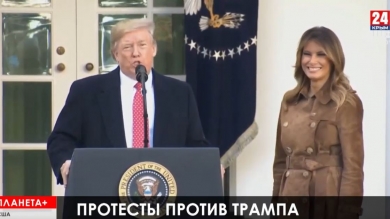 Планета+. Демонстрации в Чили, протесты против Трампа, праздник оппозиции в Гонконге