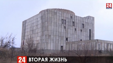 Вторая жизнь: на базе недостроенной АЭС в Щёлкино хотят создать парк развлечений