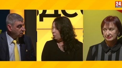 В Госдуме готовятся изменения в федеральный закон 