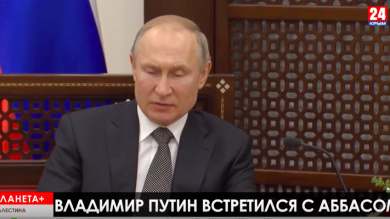 Планета +. Встреча в Вифлееме, мусульмане в Освенциме, антиимпериалистический марш в Каракасе