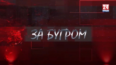 За бугром. Украина, НАТО и 